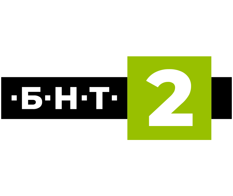 БНТ 2: Българска Национална Телевизия
